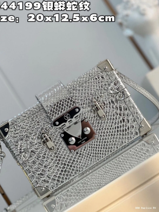 Aaa replica ru LOUIS VUITTON MALLE PETITE 0811